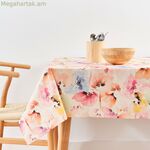 Բծերից պաշտպանող խեժապատ սփռոց Belum 0120-408 Բազմագույն 200 x 150 սմ