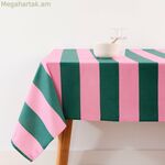 Բծերից պաշտպանող խեժապատ սփռոց Belum 0120-410 Բազմագույն 100 x 150 սմ