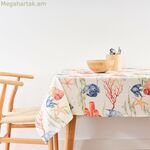 Սփռոց Belum 0120-413 Բազմագույն 300 x 150 սմ