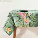 Բծերից պաշտպանող խեժապատ սփռոց Belum 0120-416 Բազմագույն 150 x 150 սմ