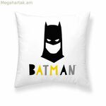 Բեմենի դիմակի բարձի պատյան A բազմագույն 45 x 45 սմ