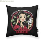 Բարձի ծածկոց La casa de papel Chibi A Multicolour 45 x 45 սմ