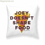 Բարձի պատյան «Ընկերներ» թիմային ընկերներ B բազմագույն 45 x 45 սմ