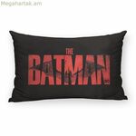 Բարձի պատյան Batman Dark Hero C բազմագույն 30 x 50 սմ