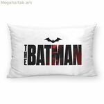 Բարձի պատյան Բեթմեն Բեթմեն C բազմագույն 30 x 50 սմ