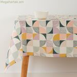 Բծերից պաշտպանող խեժապատ սփռոց Belum 0120-381 Բազմագույն 300 x 150 սմ