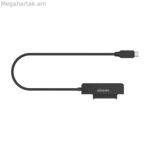 SATA մալուխ Aisens ASE-25C04B