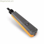 Aisens A142-0316 հավաքման համար նախատեսված տեղադրման գործիք