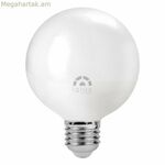 LED լամպ Iglux XG-1527-C V2 15 W E27 (3000 K)