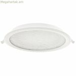 Downlight Iglux IG-54-7R-F 7 W 640 լմ (6000 K)