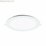 Ներքևի լուսամփոփ Iglux LS-102118-CB V2 18 Վտ 1540 լմ