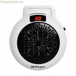 Էլեկտրական կերամիկական ջեռուցիչ Orbegozo CR 4000 600 Վտ 900 Վտ