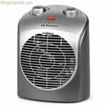 Դյուրակիր տաքացուցիչ Orbegozo FH 5021 2200 W