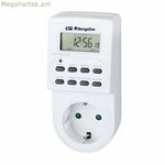 Ժամաչափ Օրբեգոզո 16275