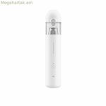 Ձեռքի փոշեկուլ Xiaomi Mi Mini փոշեկուլ 40 W 50 մլ