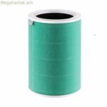 Օդային ֆիլտր Xiaomi SCG4026GL կանաչ