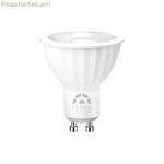 LED լամպ Iglux XDIM-07120-F V2 7 W GU10 690 լմ (5500 K)