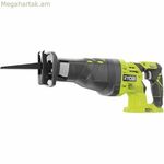 Մխոցային սղոց Ryobi R18RS-0 2900 պտ/րոպե 18 Վ