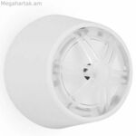 Ծխի դետեկտոր Smartwares FHE-18600