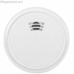 Ծխի դետեկտոր Smartwares FWA-18210