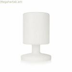 Լապտերի խելացի պարագաներ 10.068.38 սպիտակ պլաստիկ 3 W 5 W E27