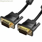 VGA մալուխի օդափոխման համակարգ DADBL 10 մ