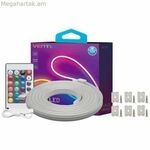 LED շերտեր Ventilation PAEWH