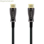 HDMI մալուխ Aisens A153-0523