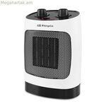 Ջեռուցիչ Orbegozo 17678 ORB Սպիտակ 2000 Վտ