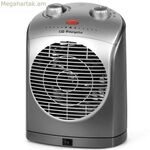 Ջեռուցիչ Orbegozo FH 5022 2000 Վտ