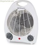 Ջեռուցիչ Orbegozo FH 5115 Սպիտակ 2000 Վտ