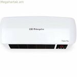 Ջեռուցիչ Orbegozo SP 6000 2000W Սպիտակ