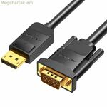 DisplayPort-ից VGA ադապտեր Vention HBLBJ սև 5 մ