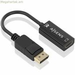 VGA մալուխ Aisens A125-0905 սև 15 սմ