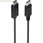 HDMI մալուխ Aisens A125-0891 60 սմ
