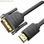 Thunderbolt-ից Gigabit Ethernet ադապտեր Vention ABFBJ սև 5 մ