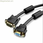 Նոութբուքի լիցքավորիչ DAGBI սև