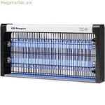 Միջատասպան Օրբեգոզո 18346