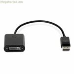 Մոնիտոր HP FH973AA սև