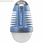 Էլեկտրական միջատասպան Orbegozo MQ 1250 5 W