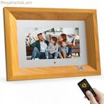 Kodak RDPF700BU թվային լուսանկարչական շրջանակ 7