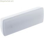 Արտակարգ լույս Iglux EMER-250