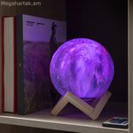 Լիցքավորվող Galaxy LED լամպ Galighty InnovaGoods