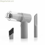 Մինի անլար լիցքավորվող ձեռքի փոշեկուլ Recuum InnovaGoods V0103291 (վերանորոգված B)