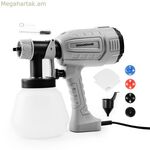 Էլեկտրական ներկի ցողիչ ատրճանակ Sprain InnovaGoods 1 լ 500 Վտ (վերանորոգված A)