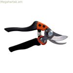 Bahco Bypass կտրող մկրատ