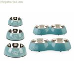 Շան կերակրիչ Beeztees