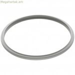 Միջադիրների հավաքածու WMF 60.6856.9990 Մոխրագույն սիլիկոնե Ø 22 սմ