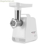 Մսաղաց Orbegozo MP 2000 սպիտակ պլաստիկ 600 Վտ