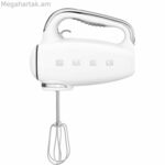 Բլենդեր/խմորեղենի խառնիչ Smeg HMF01WHEU 250 Վտ